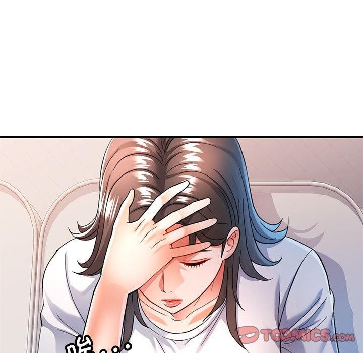 [韩国漫画] 可以爱你吗 剧情,熟女人妻#[130P]-33