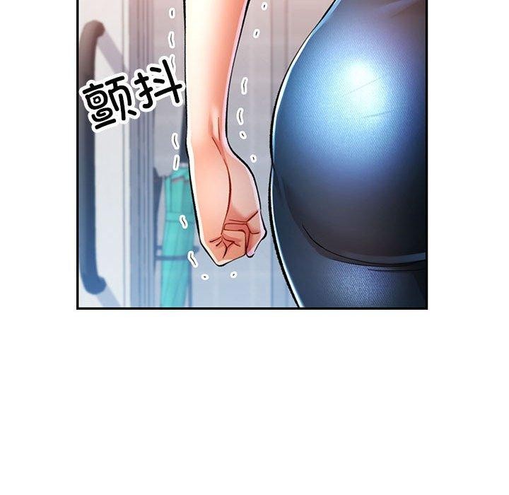 [韩国漫画] 可以爱你吗 剧情,熟女人妻#[130P]-74