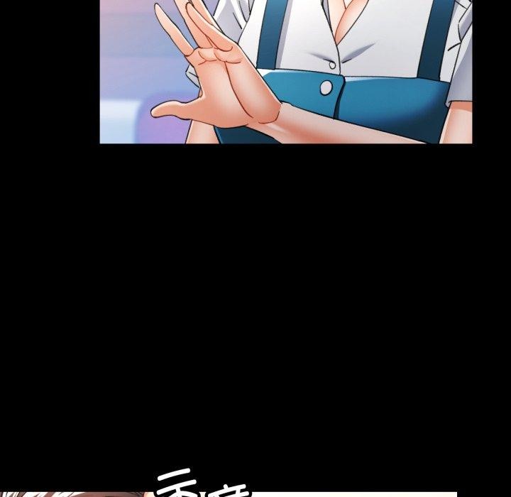 [韩国漫画] 可以爱你吗 剧情,熟女人妻#[137P]-72