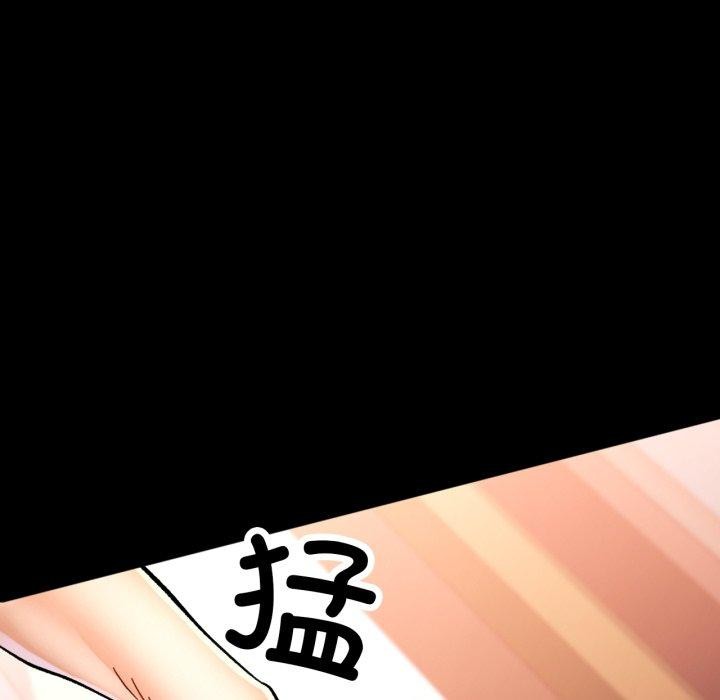 [韩国漫画] 可以爱你吗 剧情,熟女人妻#[142P]-91
