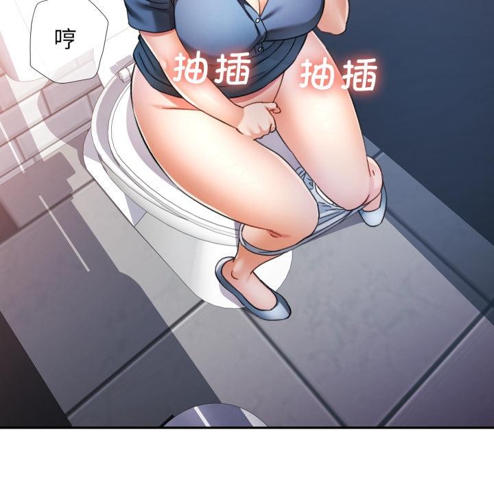 [韩国漫画] 可以爱你吗 剧情,熟女人妻#[136P]-31