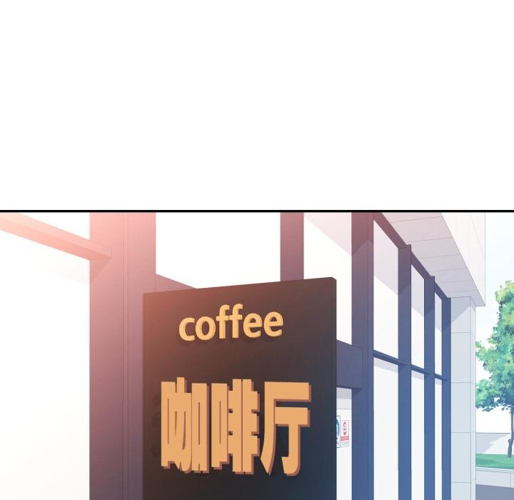 [韩国漫画] 可以爱你吗 剧情,熟女人妻#[136P]-59