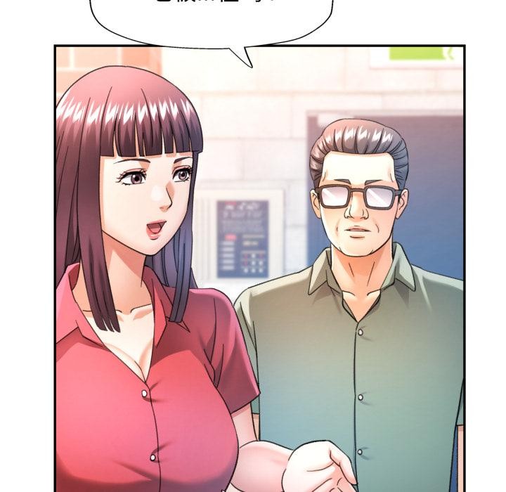[韩国漫画] 可以爱你吗 剧情,熟女人妻#[136P]-65