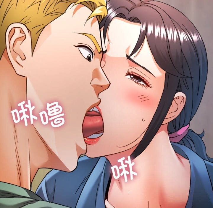 [韩国漫画] 可以爱你吗 剧情,熟女人妻#[149P]-53