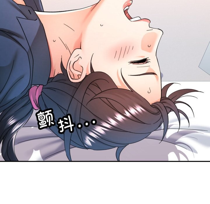[韩国漫画] 可以爱你吗 剧情,熟女人妻#[149P]-78