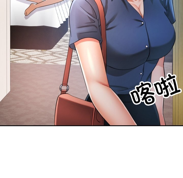 [韩国漫画] 可以爱你吗 剧情,熟女人妻#[149P]-88