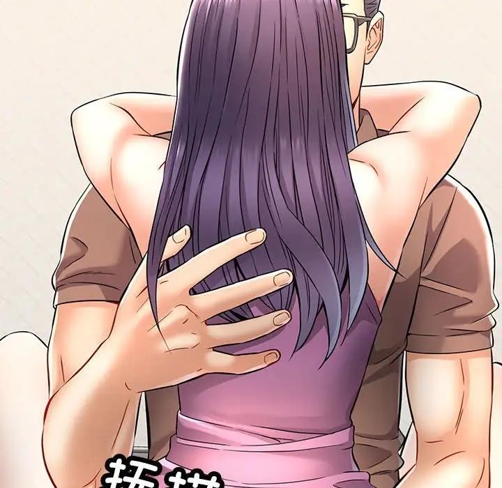 [韩国漫画] 可以爱你吗 剧情,熟女人妻#[176P]-26