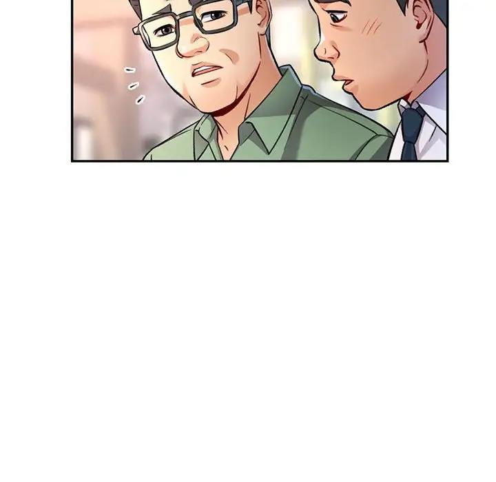 [韩国漫画] 可以爱你吗 剧情,熟女人妻#[174P]-141