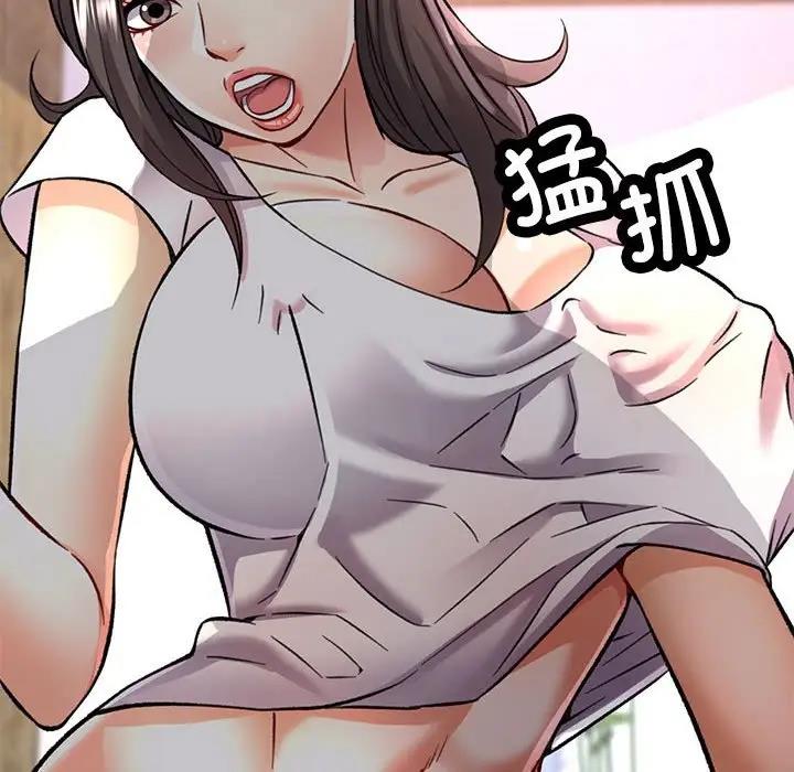 [韩国漫画] 可以爱你吗 剧情,熟女人妻#[183P]-16