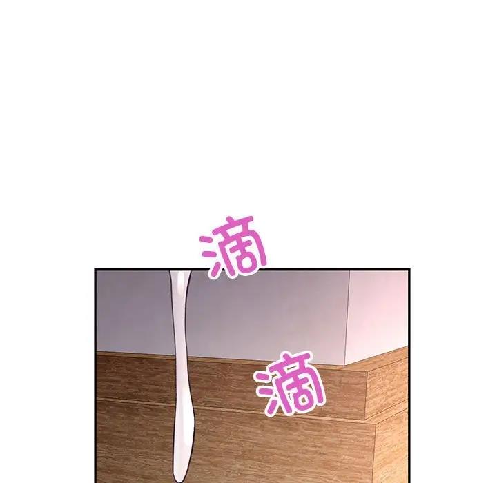 [韩国漫画] 可以爱你吗 剧情,熟女人妻#[183P]-169