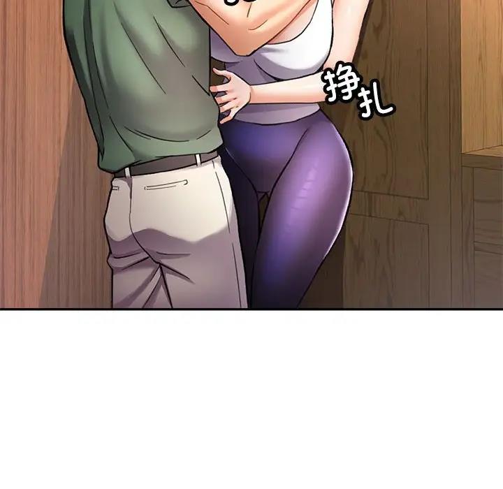 [韩国漫画] 可以爱你吗 剧情,熟女人妻#[183P]-34