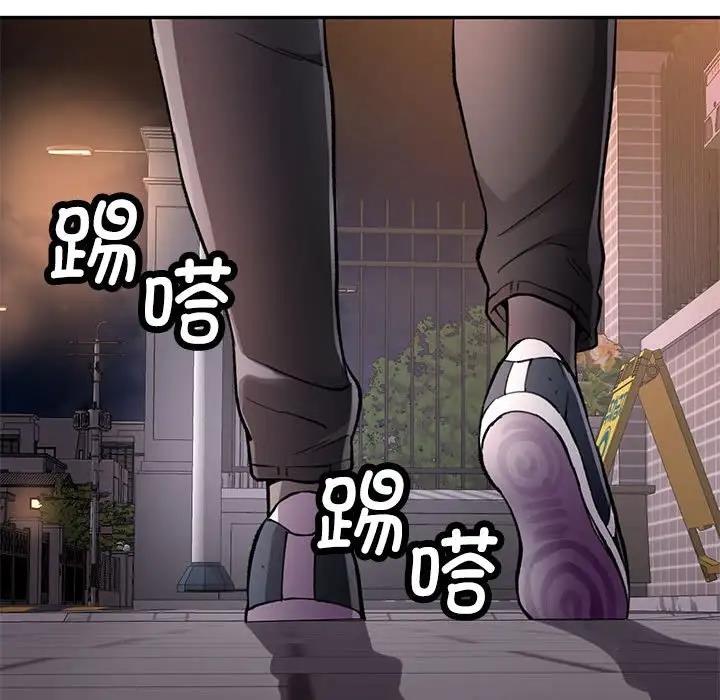 [韩国漫画] 可以爱你吗 剧情,熟女人妻#[183P]-39