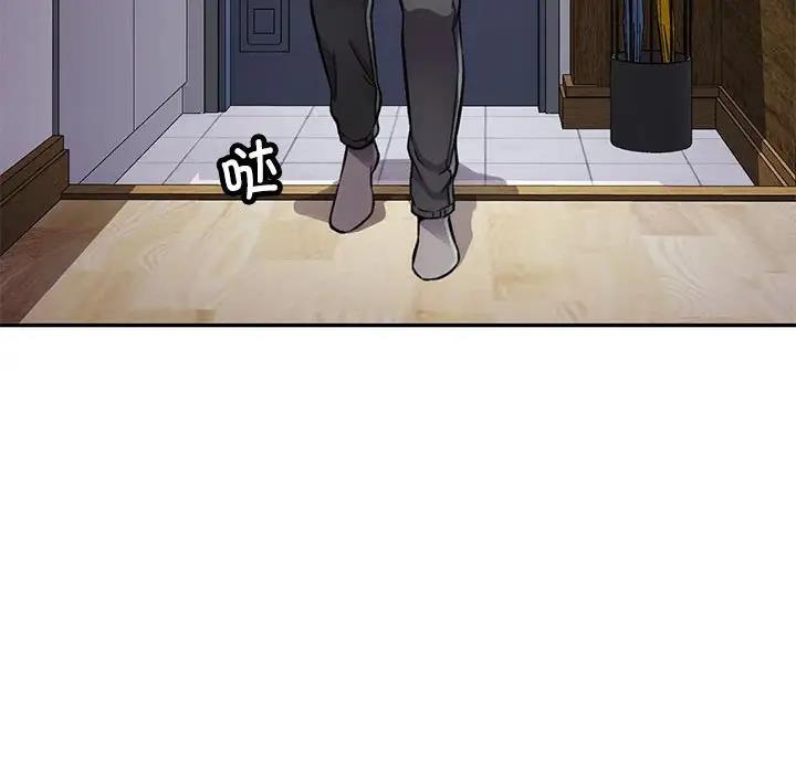 [韩国漫画] 可以爱你吗 剧情,熟女人妻#[183P]-45