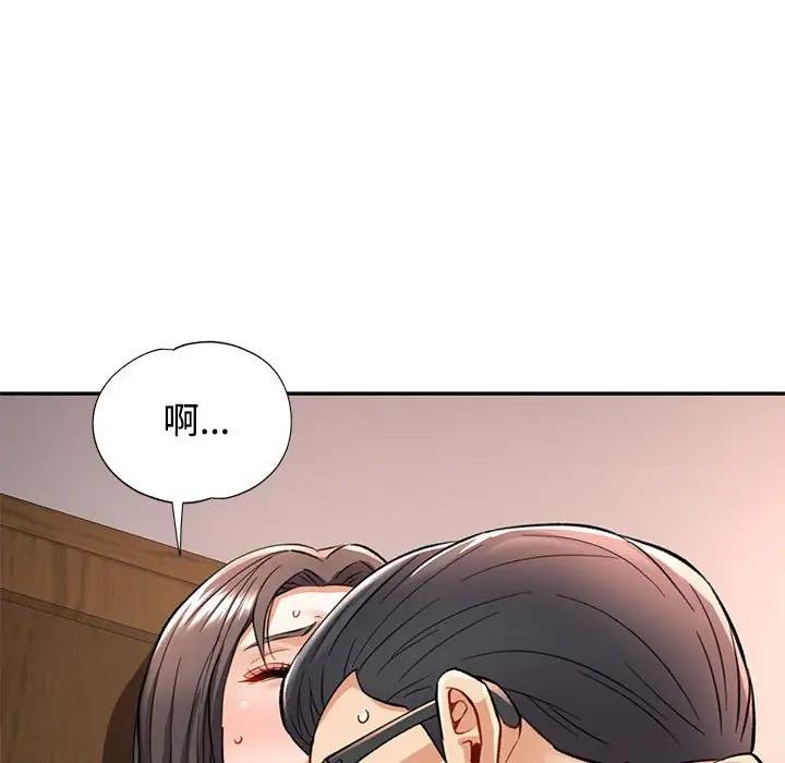 [韩国漫画] 可以爱你吗 剧情,熟女人妻#[183P]-54