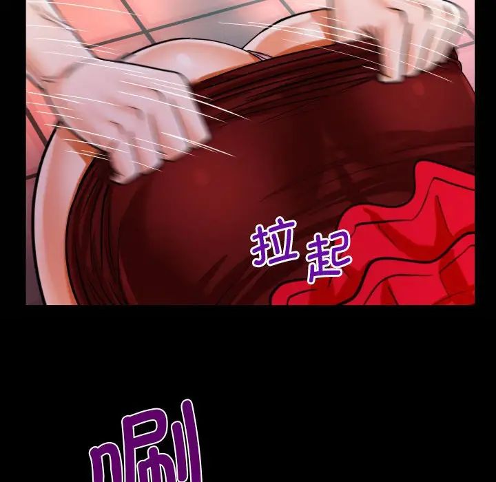 [韩国漫画] 阿姨 剧情,熟女人妻,巨乳大奶,不伦#[87P]-21