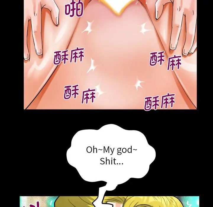 [韩国漫画] 阿姨 剧情,熟女人妻,巨乳大奶,不伦#[87P]-45