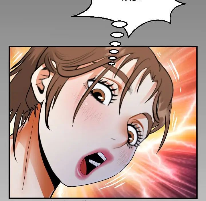 [韩国漫画] 阿姨 剧情,熟女人妻,巨乳大奶,不伦#[87P]-5