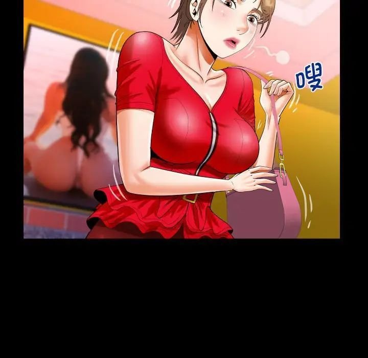 [韩国漫画] 阿姨 剧情,熟女人妻,巨乳大奶,不伦#[87P]-53