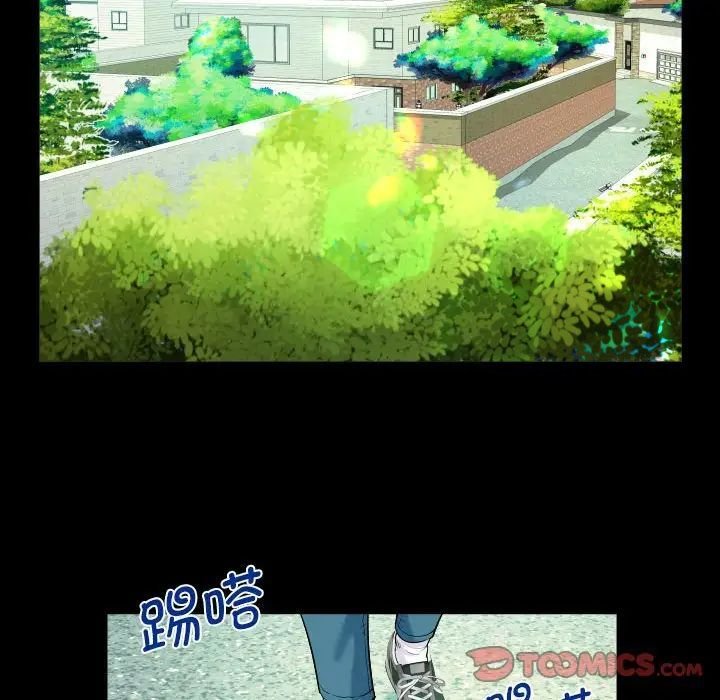 [韩国漫画] 阿姨 剧情,熟女人妻,巨乳大奶,不伦#[87P]-58