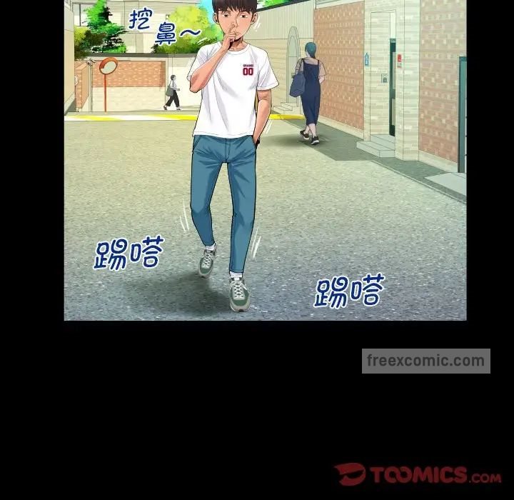 [韩国漫画] 阿姨 剧情,熟女人妻,巨乳大奶,不伦#[87P]-60