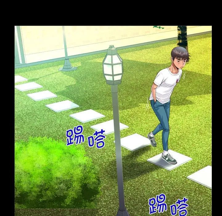 [韩国漫画] 阿姨 剧情,熟女人妻,巨乳大奶,不伦#[87P]-63