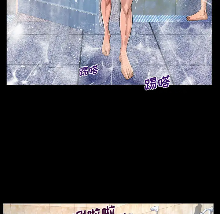 [韩国漫画] 阿姨 剧情,熟女人妻,巨乳大奶,不伦#[111P]-53