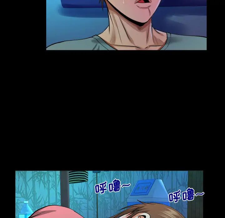 [韩国漫画] 阿姨 剧情,熟女人妻,巨乳大奶,不伦#[111P]-67