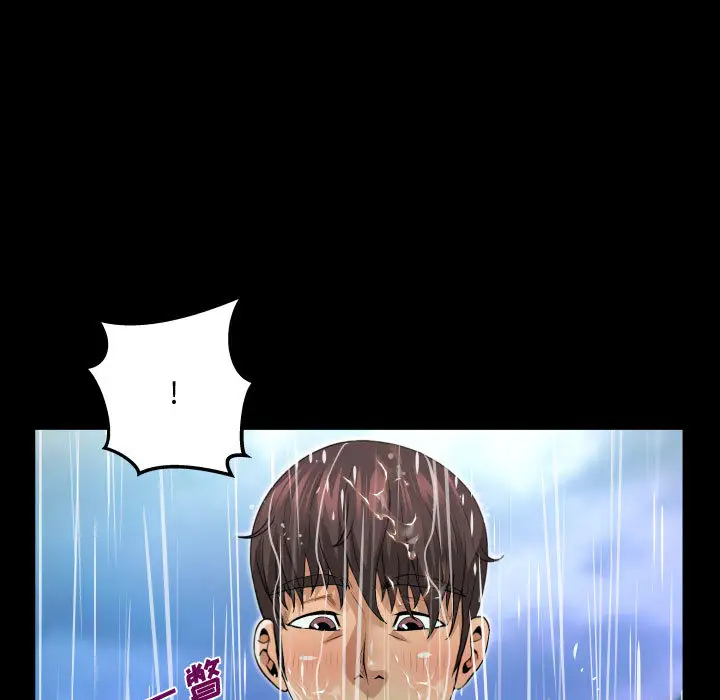 [韩国漫画] 阿姨 剧情,熟女人妻,巨乳大奶,不伦#[111P]-93