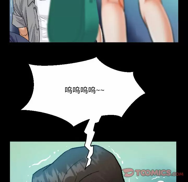 [韩国漫画] 阿姨 剧情,熟女人妻,巨乳大奶,不伦#[90P]-38