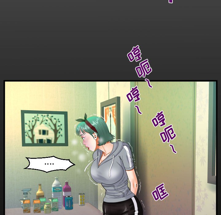 [韩国漫画] 阿姨 剧情,熟女人妻,巨乳大奶,不伦#[89P]-19