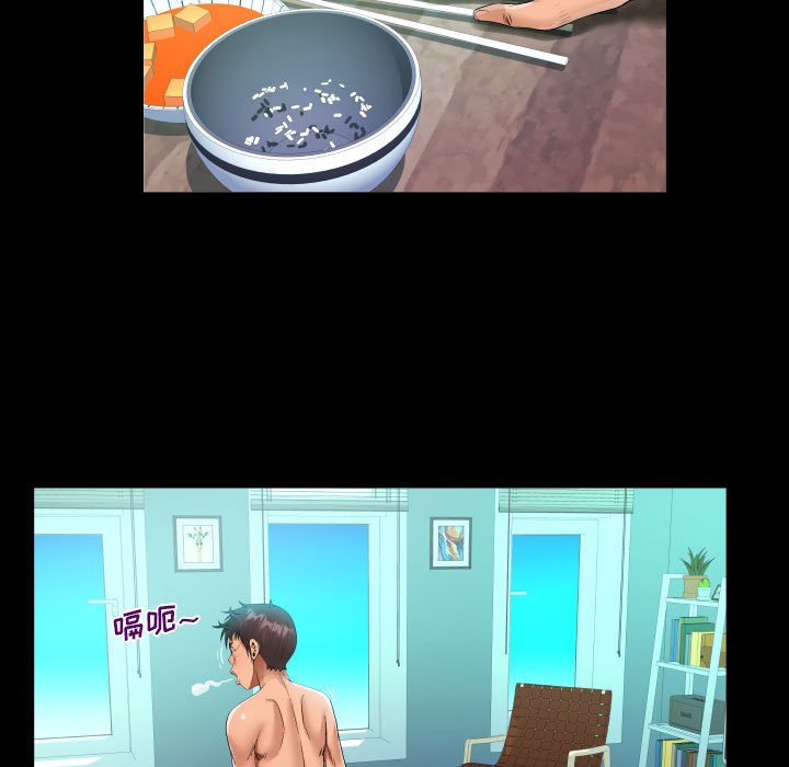[韩国漫画] 阿姨 剧情,熟女人妻,巨乳大奶,不伦#[88P]-43