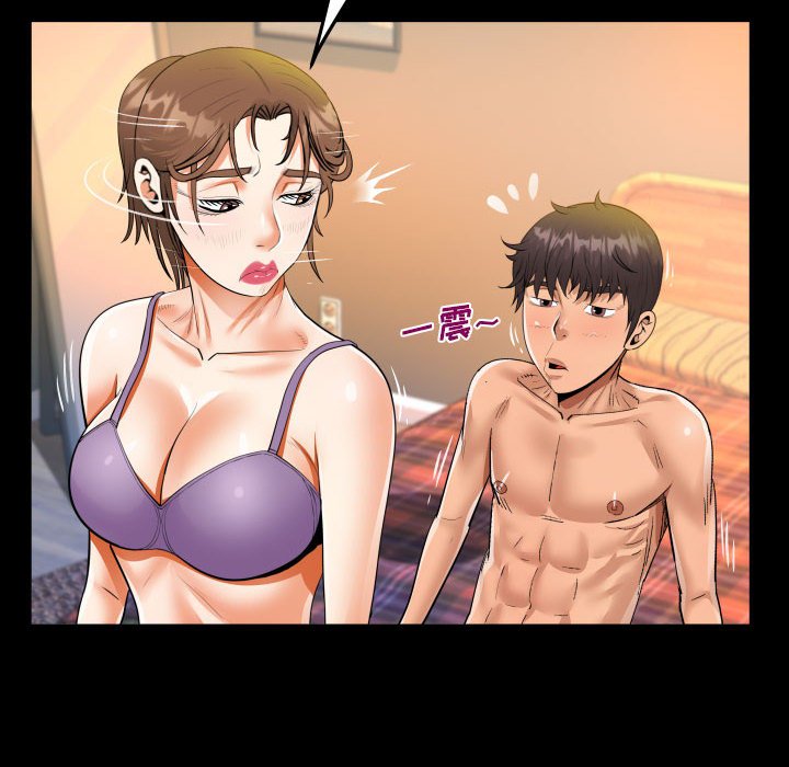 [韩国漫画] 阿姨 剧情,熟女人妻,巨乳大奶,不伦#[91P]-24