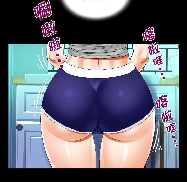 [韩国漫画] 阿姨 剧情,熟女人妻,巨乳大奶,不伦#[91P]-31