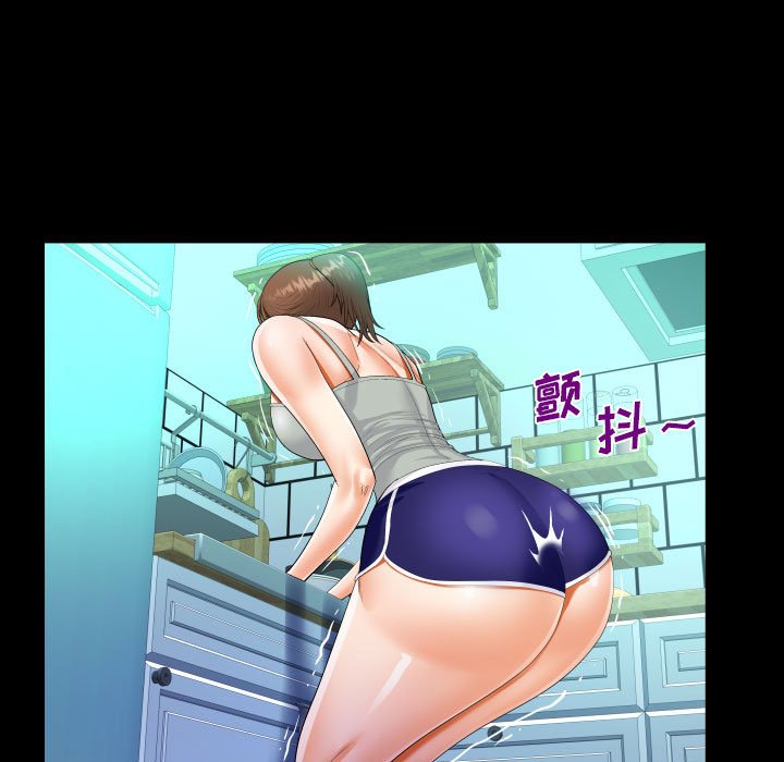 [韩国漫画] 阿姨 剧情,熟女人妻,巨乳大奶,不伦#[91P]-33