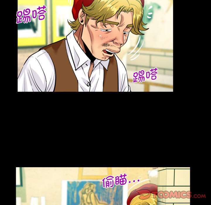 [韩国漫画] 阿姨 剧情,熟女人妻,巨乳大奶,不伦#[81P]-52