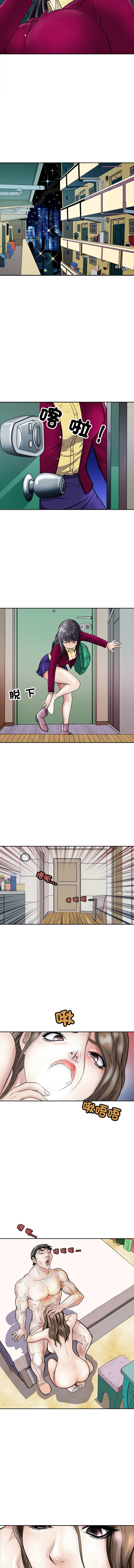 [韩国漫画] 母女 乱伦,熟女人妻,青年#[16P]-15