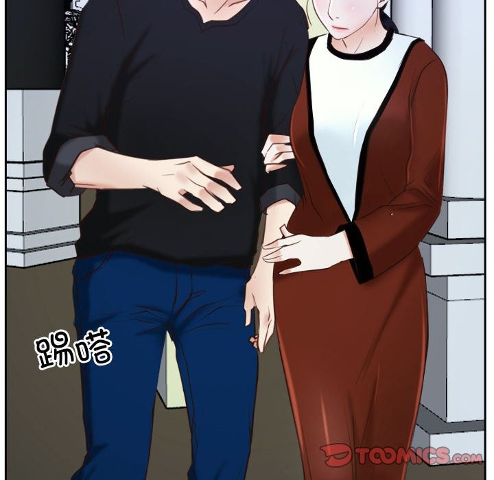 [韩国漫画] 寻找初恋 剧情,青年#[202P]-189
