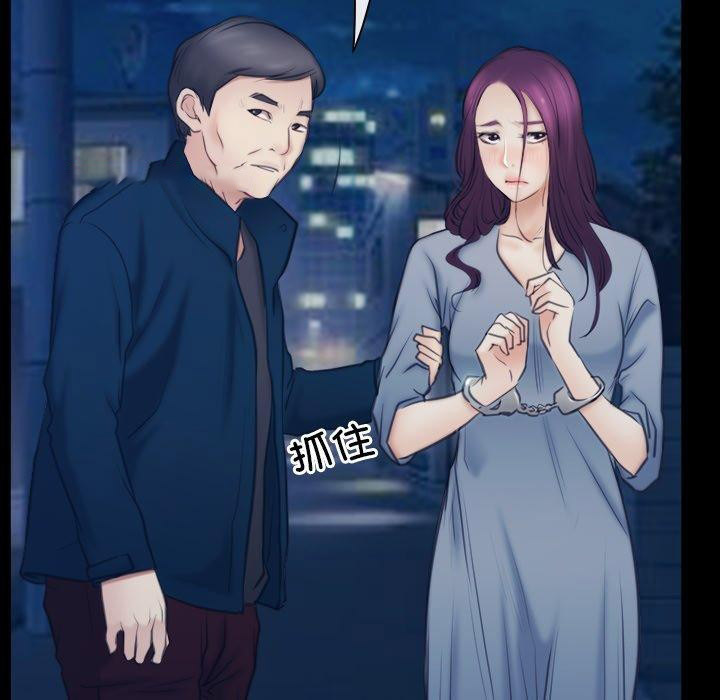 [韩国漫画] 寻找初恋 剧情,青年#[142P]-112