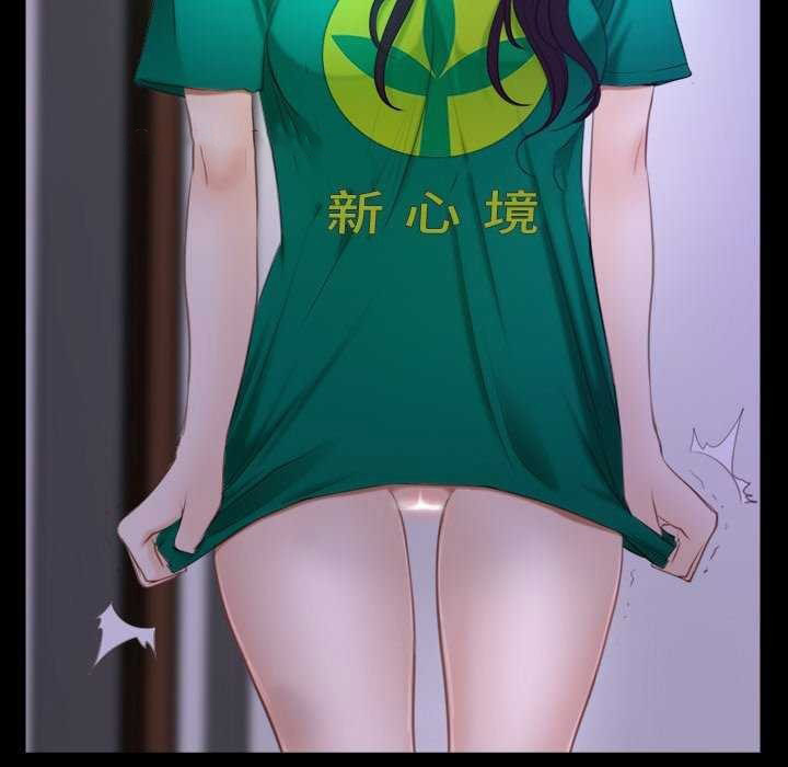 [韩国漫画] 寻找初恋 剧情,青年#[163P]-105