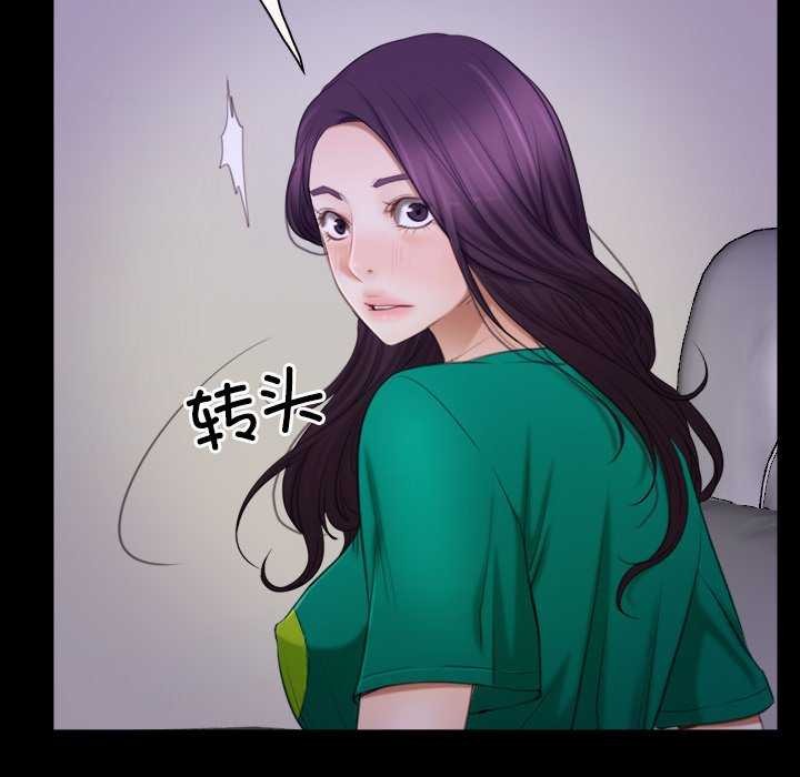 [韩国漫画] 寻找初恋 剧情,青年#[163P]-34