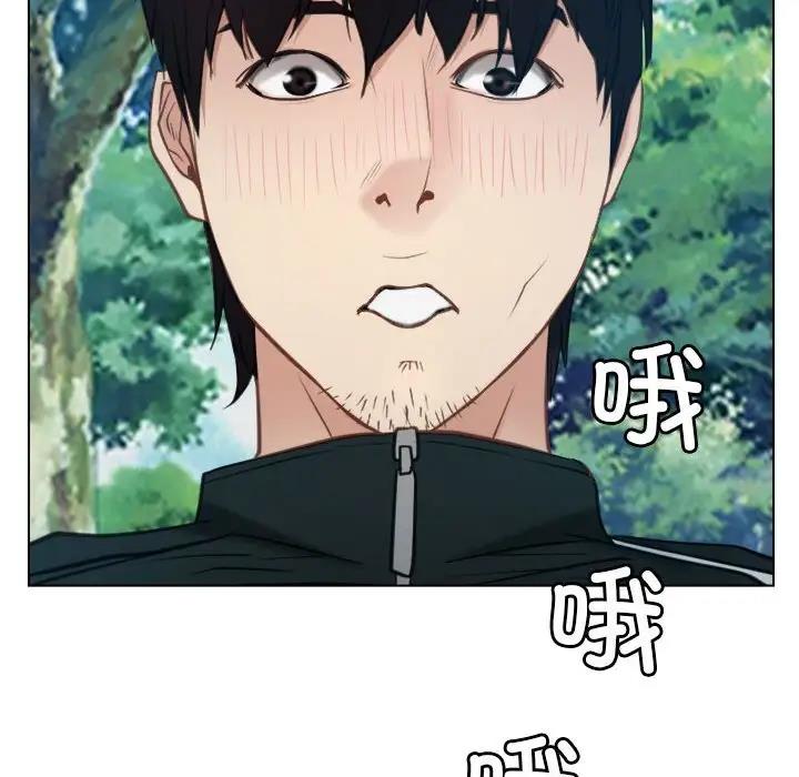 [韩国漫画] 寻找初恋 剧情,青年#[147P]-102