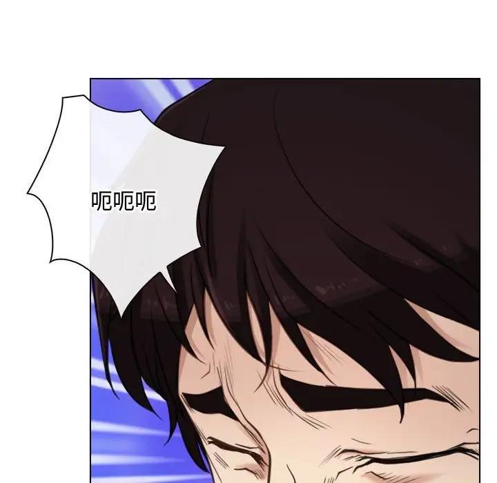 [韩国漫画] 寻找初恋 剧情,青年#[147P]-110