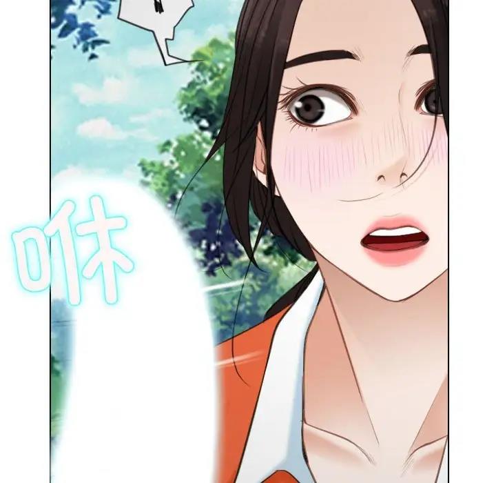 [韩国漫画] 寻找初恋 剧情,青年#[147P]-12