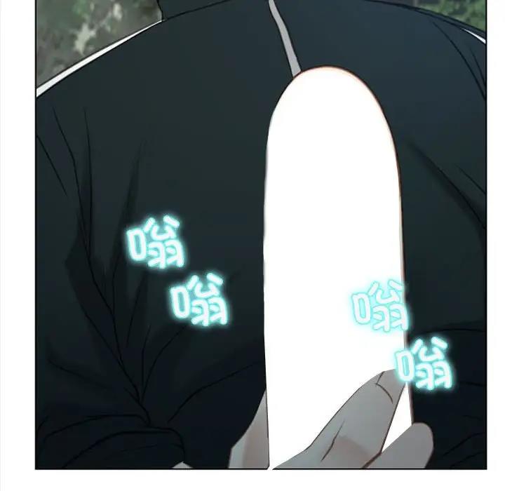 [韩国漫画] 寻找初恋 剧情,青年#[147P]-131
