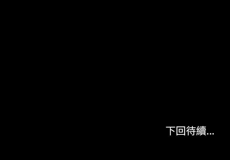 [韩国漫画] 寻找初恋 剧情,青年#[12P]-12