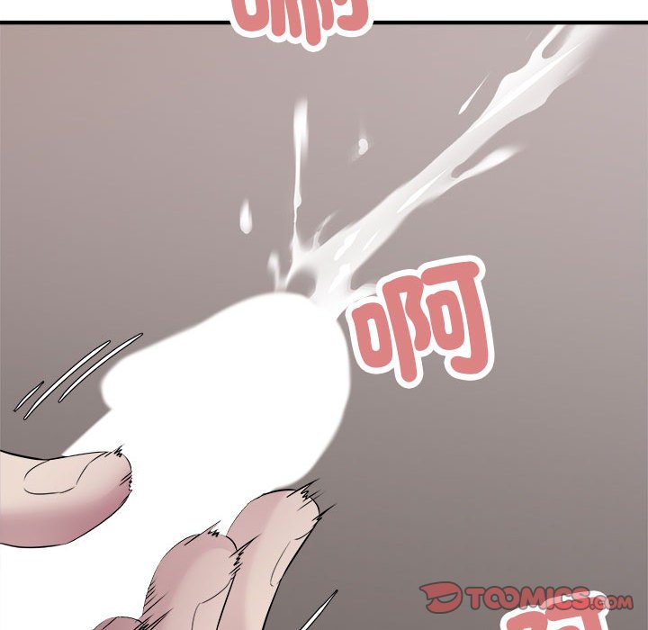 [韩国漫画] 好运出租车 剧情,OL,职场#[100P]-98