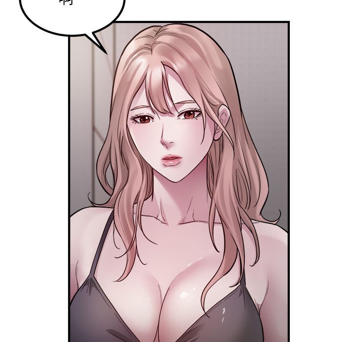 [韩国漫画] 好运出租车 剧情,OL,职场#[107P]-55