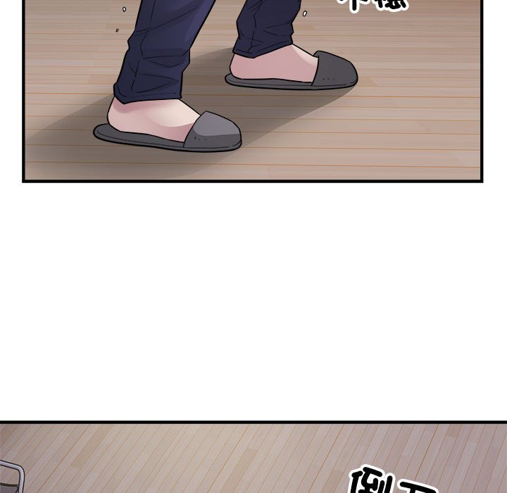 [韩国漫画] 好运出租车 剧情,OL,职场#[107P]-61
