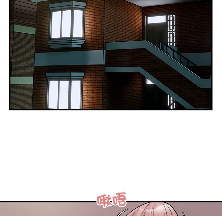[韩国漫画] 好运出租车 剧情,OL,职场#[107P]-64