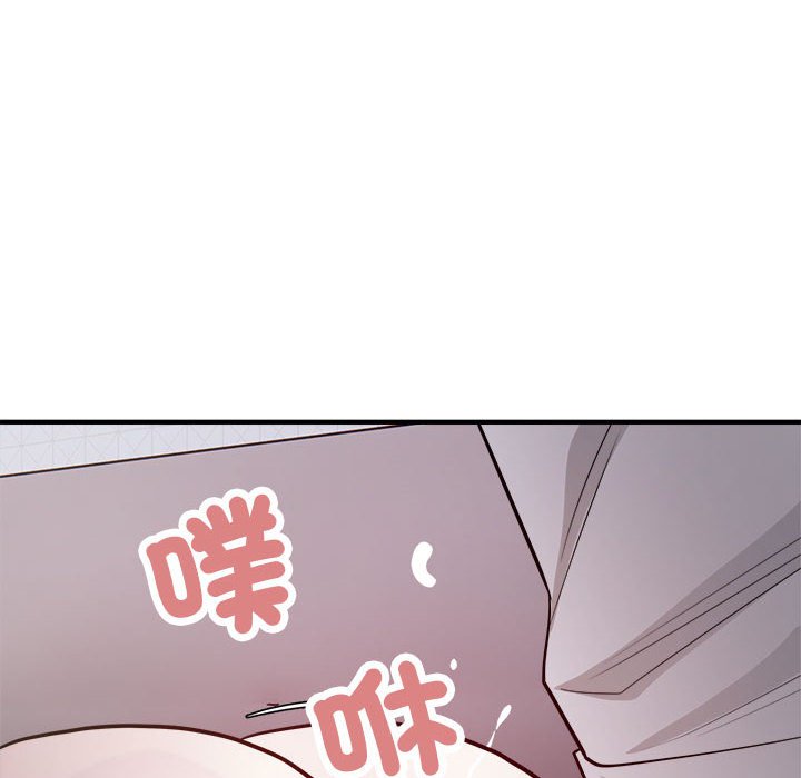 [韩国漫画] 好运出租车 剧情,OL,职场#[107P]-49